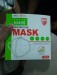 KN95 Protective mask